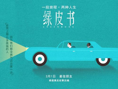 佛罗伦萨美院毕业证